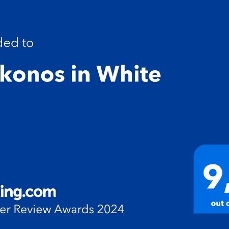 Mykonos In White Villa Mykonos Town ภายนอก รูปภาพ